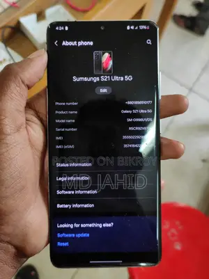 Samsung Galaxy S21 Ultra 12 / 128 (Used)