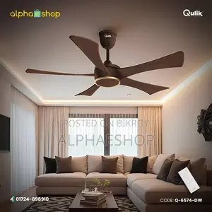 Qulik Falcon 53" BLDC Remote Control Ceiling Fan (Dark Wood)