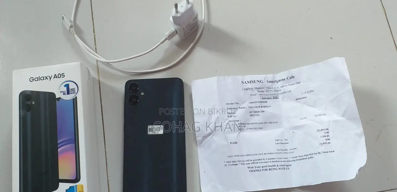 Samsung Galaxy A50 full fresh (Used)