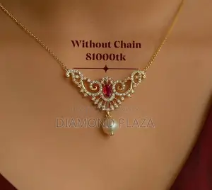ডায়মন্ড তানমানিয়া