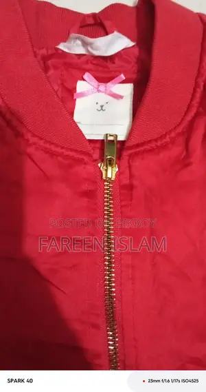 Red Jacket 🧥