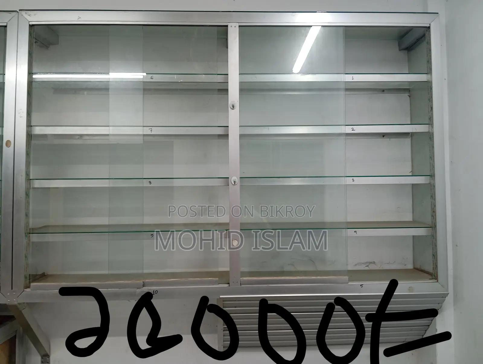 র‍্যাক বিক্রি করা হবে