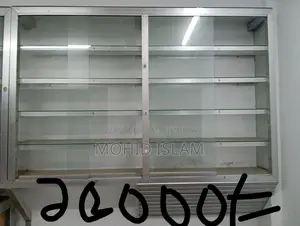 র‍্যাক বিক্রি করা হবে