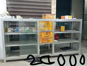 র‍্যাক বিক্রি করা হবে