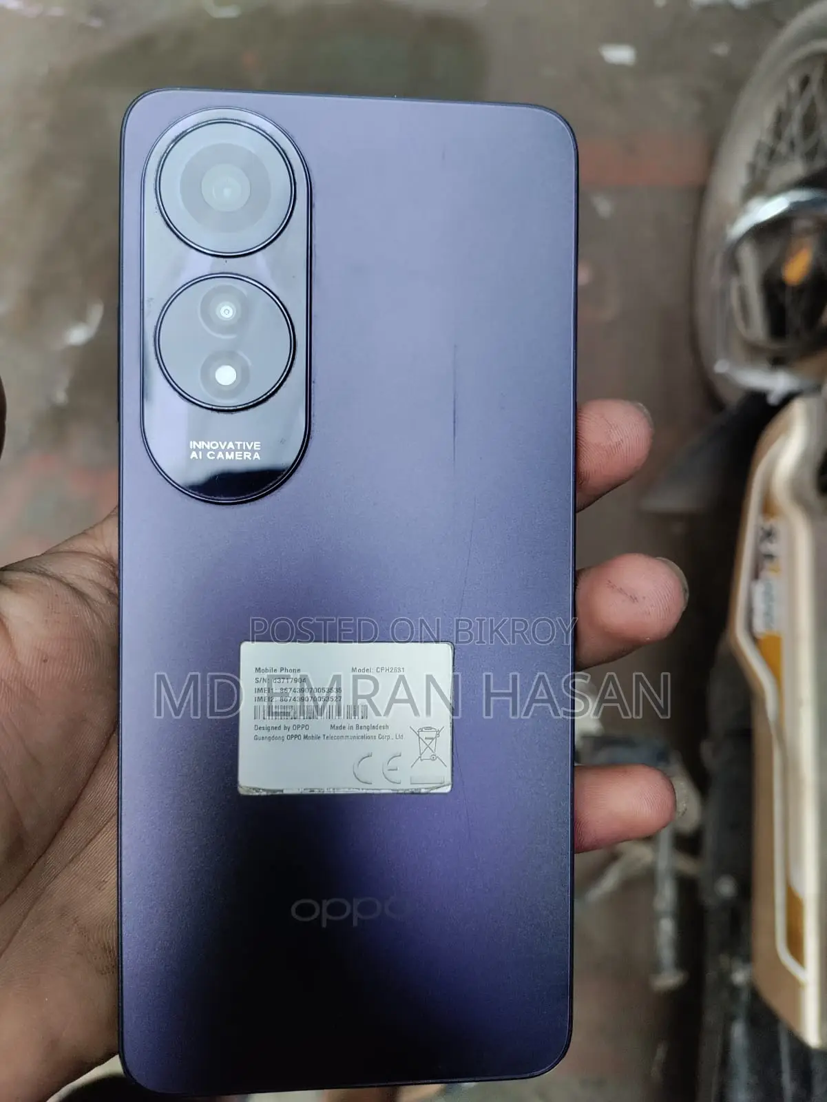 OPPO A60 ৮+৪/২৫৬ (Used)