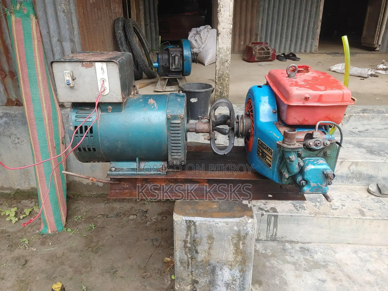 Generator for Sale