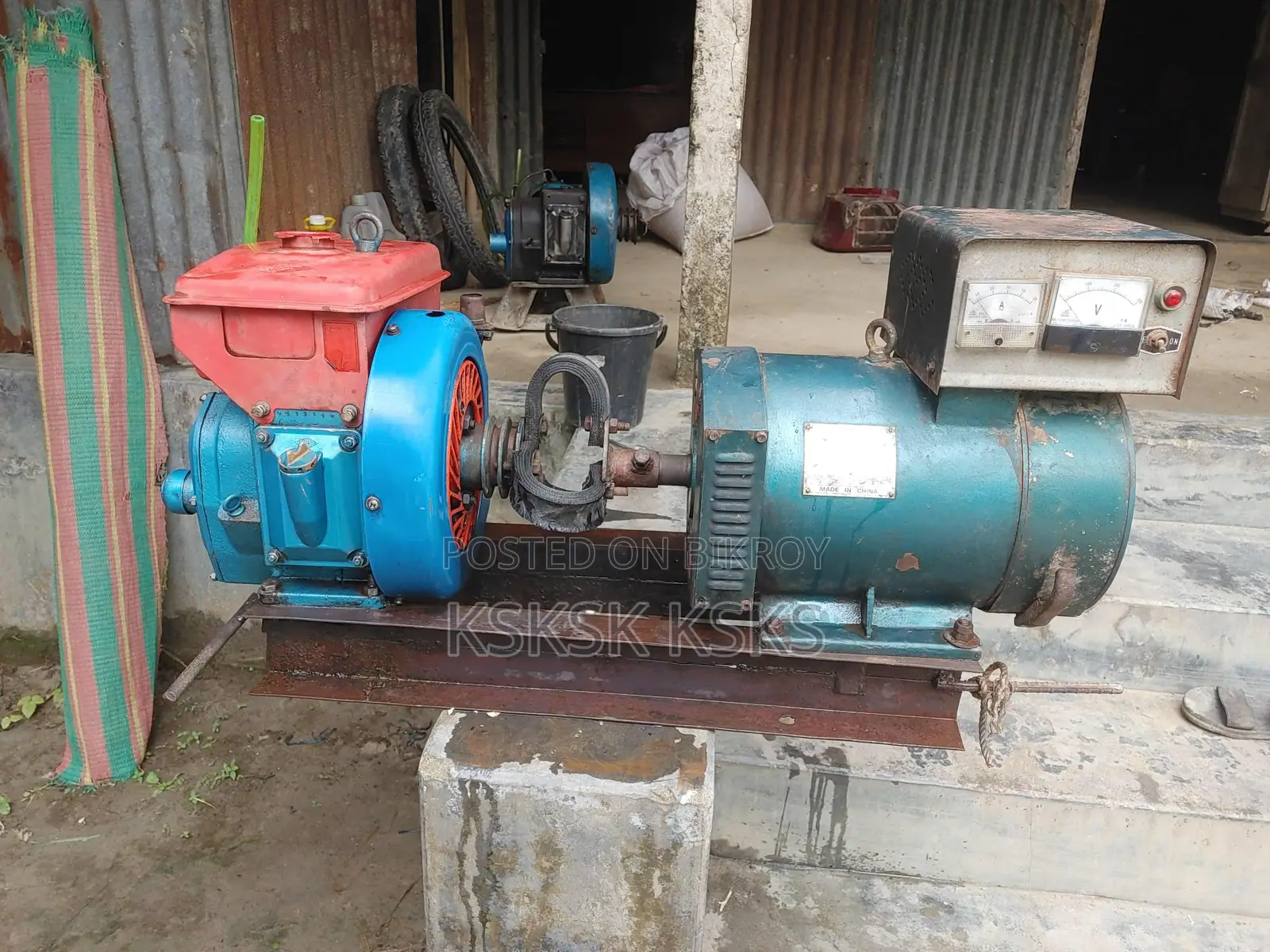Generator for Sale