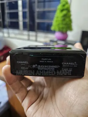 ব্লু ডি শ্যানেল পারফিউম ১০০ এমএল