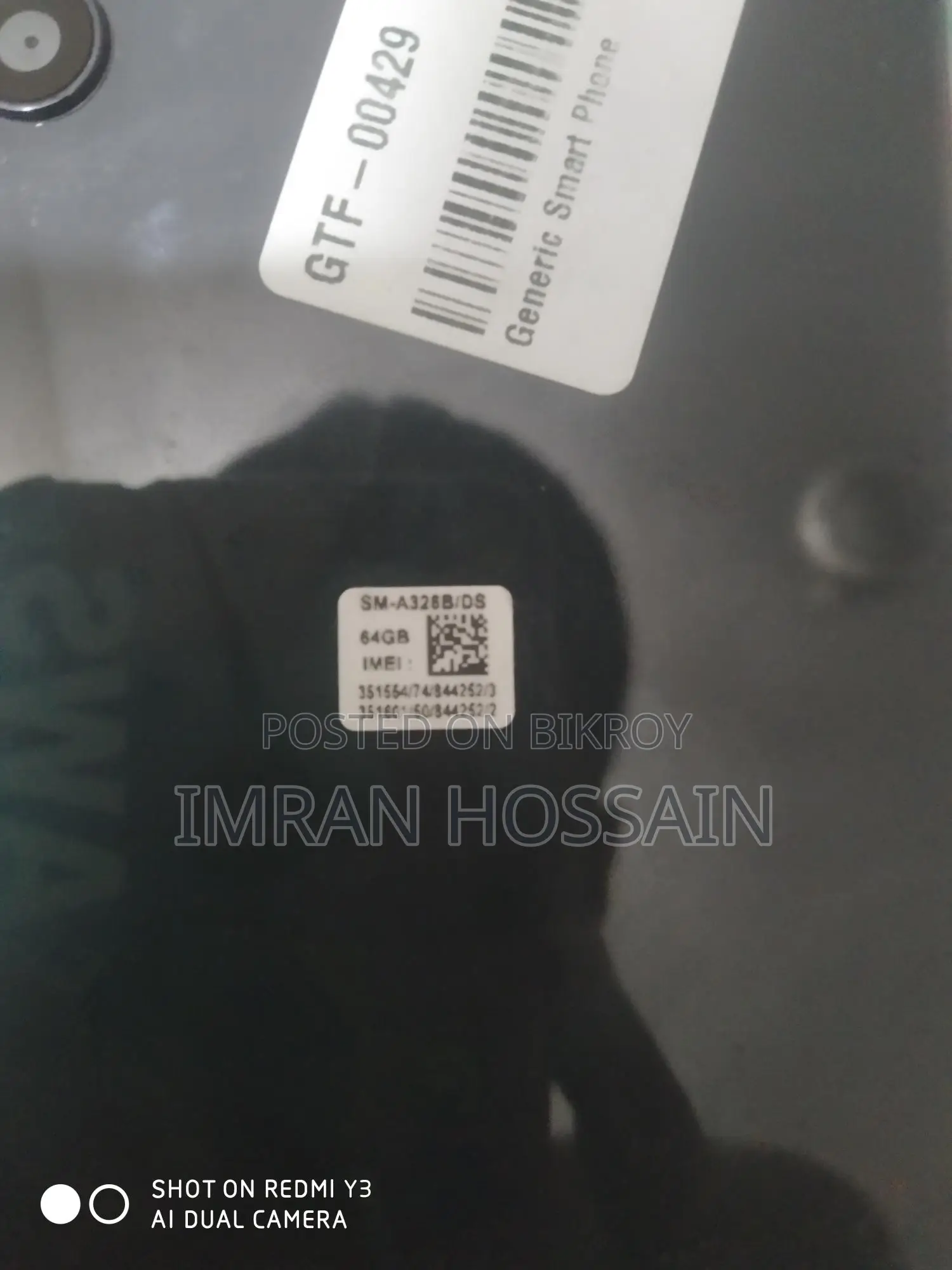 Samsung Galaxy A32 (Used)