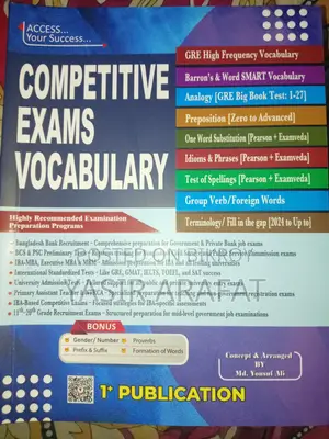 One Plus Vocabulary