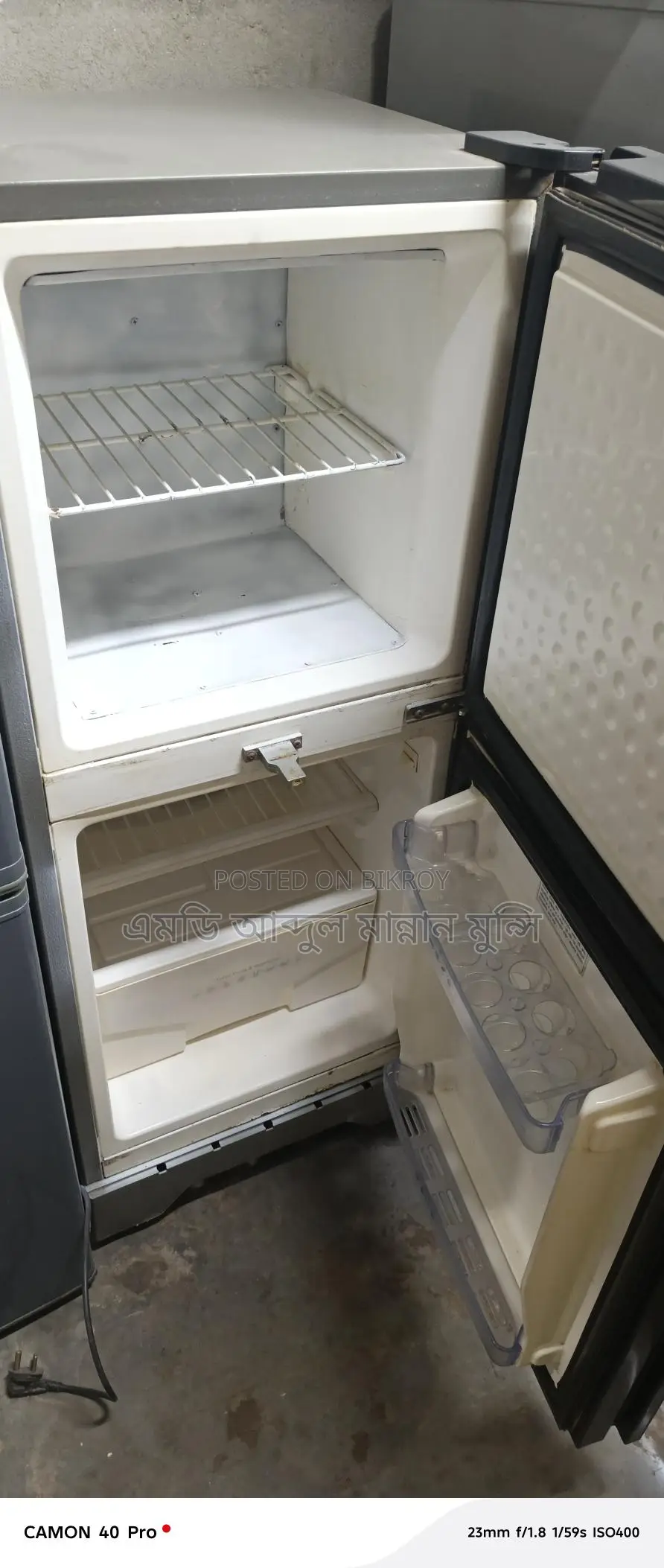 Walton Fridge