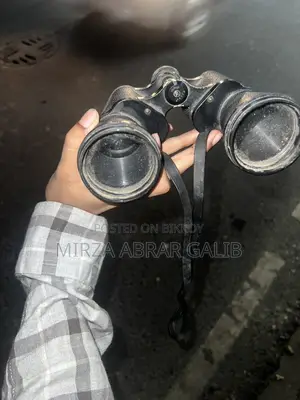 Vintage Tasco 7x50 Fully Coated Binocular