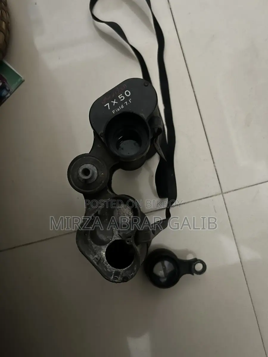 Vintage Tasco 7x50 Fully Coated Binocular