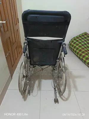 Wheelchair
