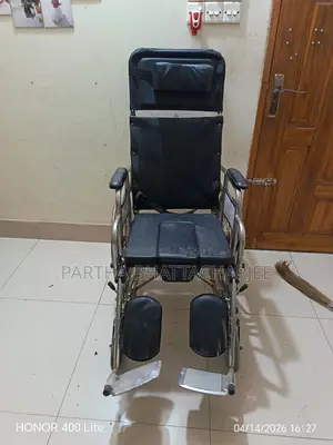 হুইল চেয়ার