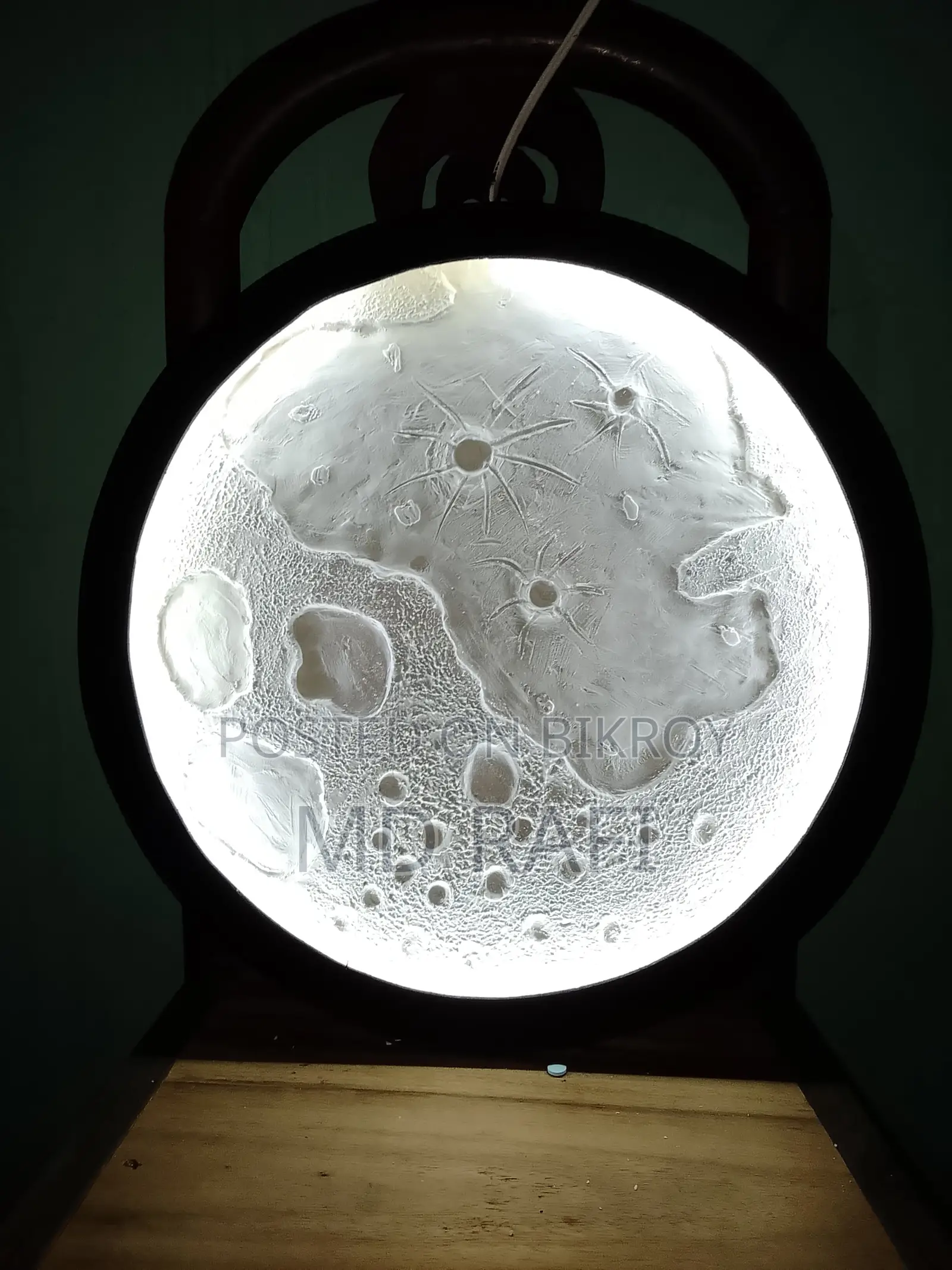 Moon Lamp