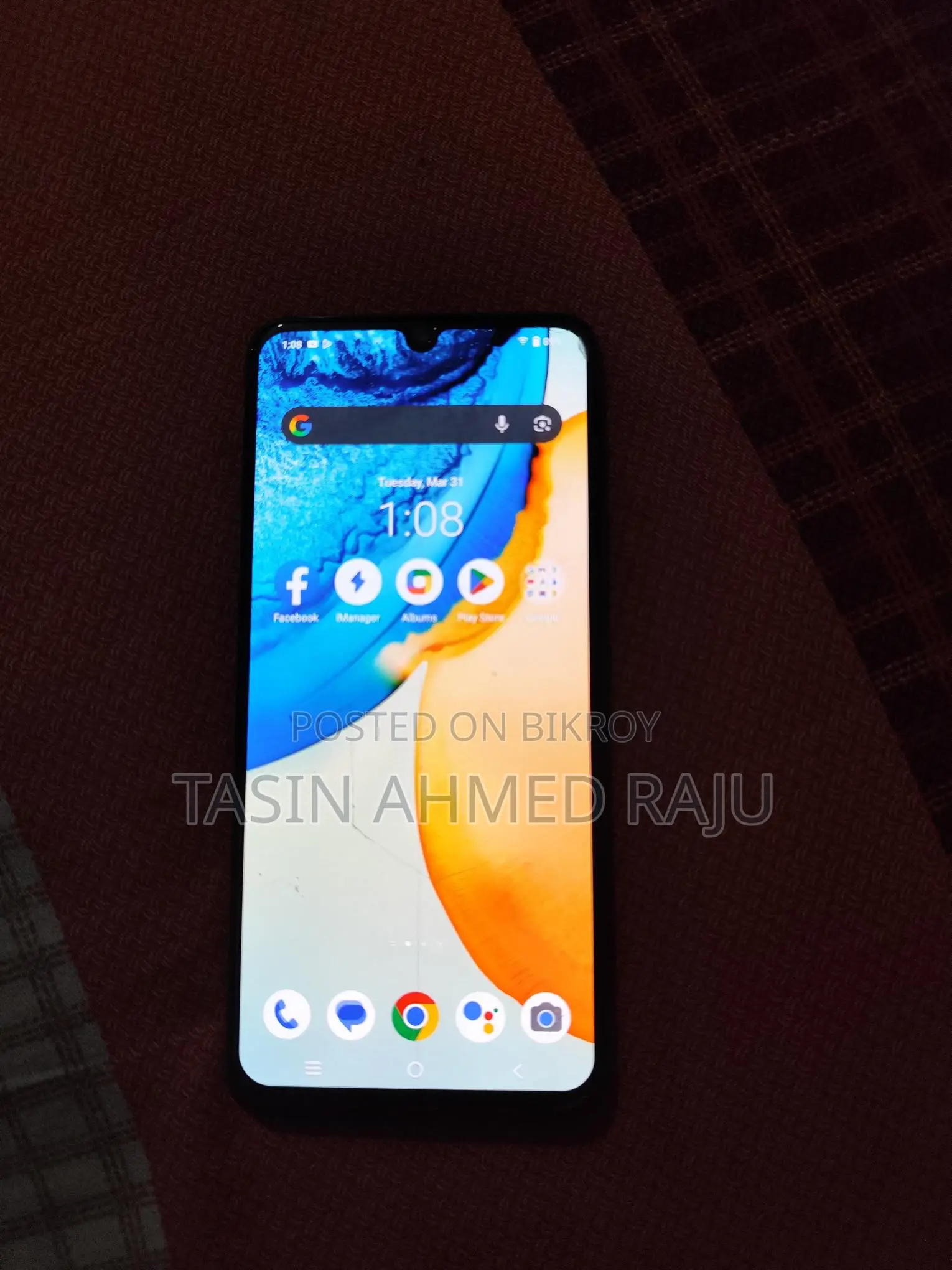 Vivo V20 8/128 (Used)