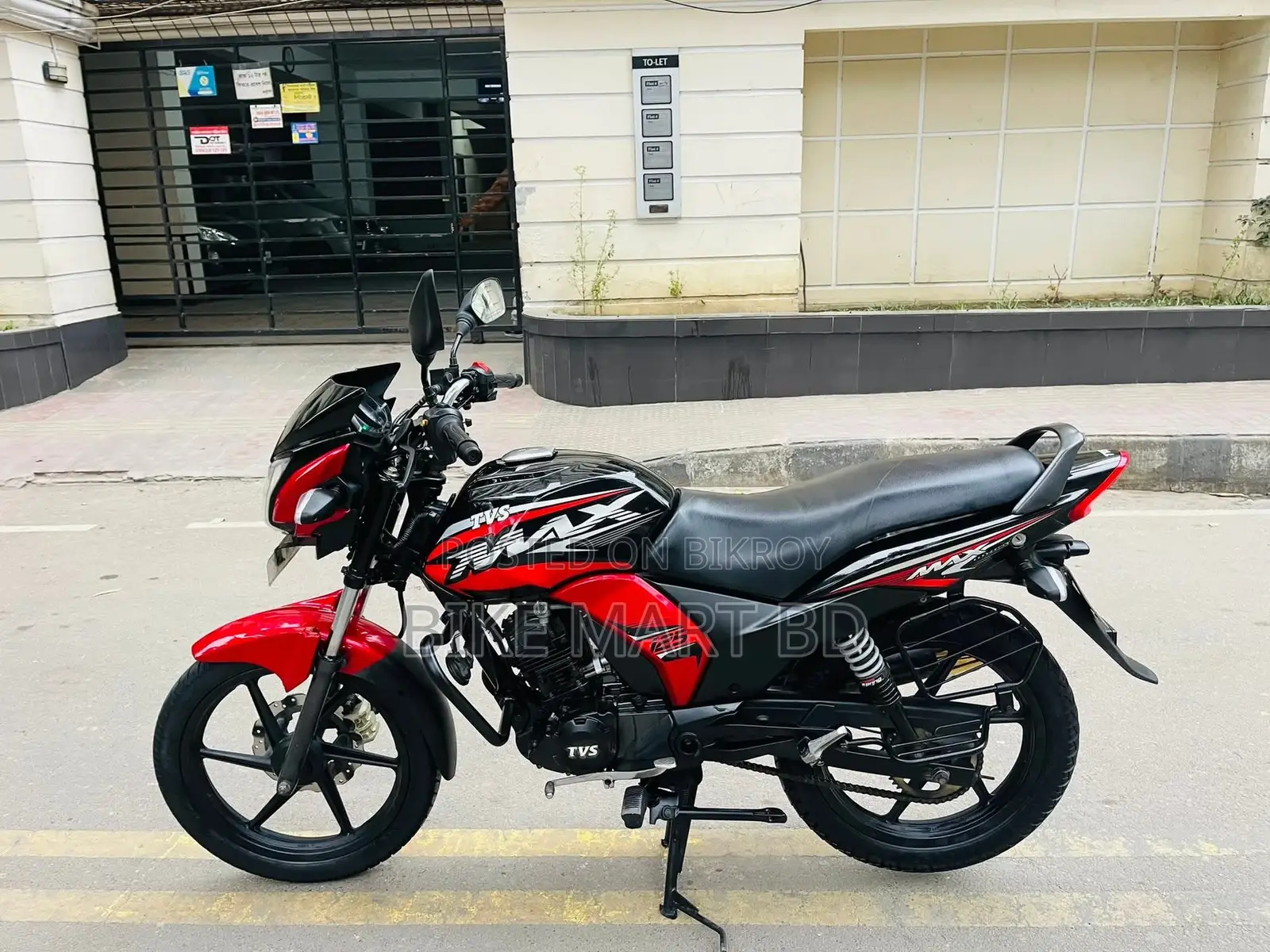 TVS Max 125 2021 Black