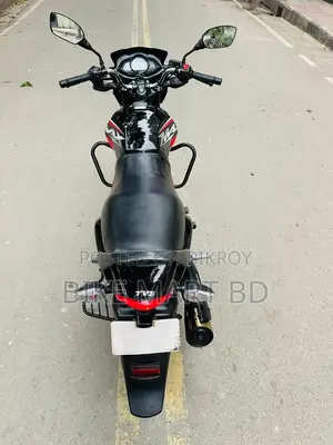 TVS Max 125 2021 Black