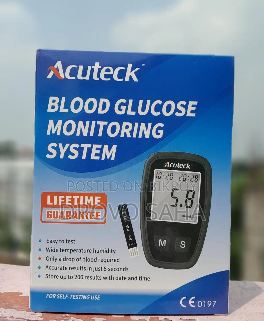 blood glucose meater ( ডায়াবেটিস মাপার যন্ত্র ) acutech brand