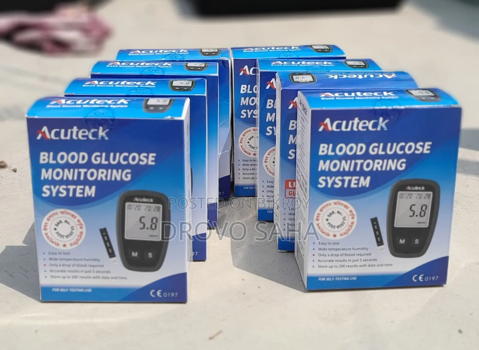 blood glucose meater ( ডায়াবেটিস মাপার যন্ত্র ) acutech brand