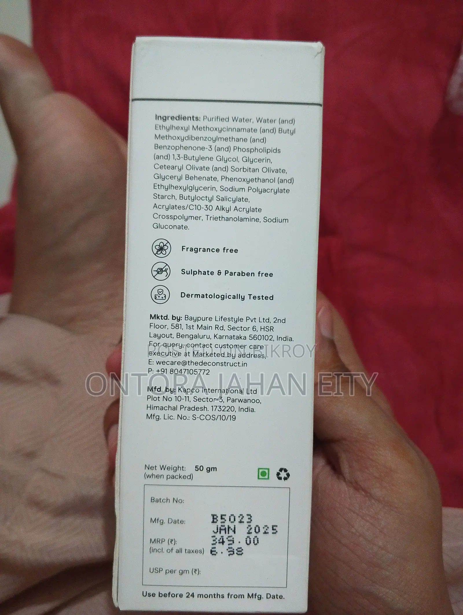 Deconstruct gel sunscreen SPF 55++++