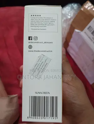 Deconstruct gel sunscreen SPF 55++++