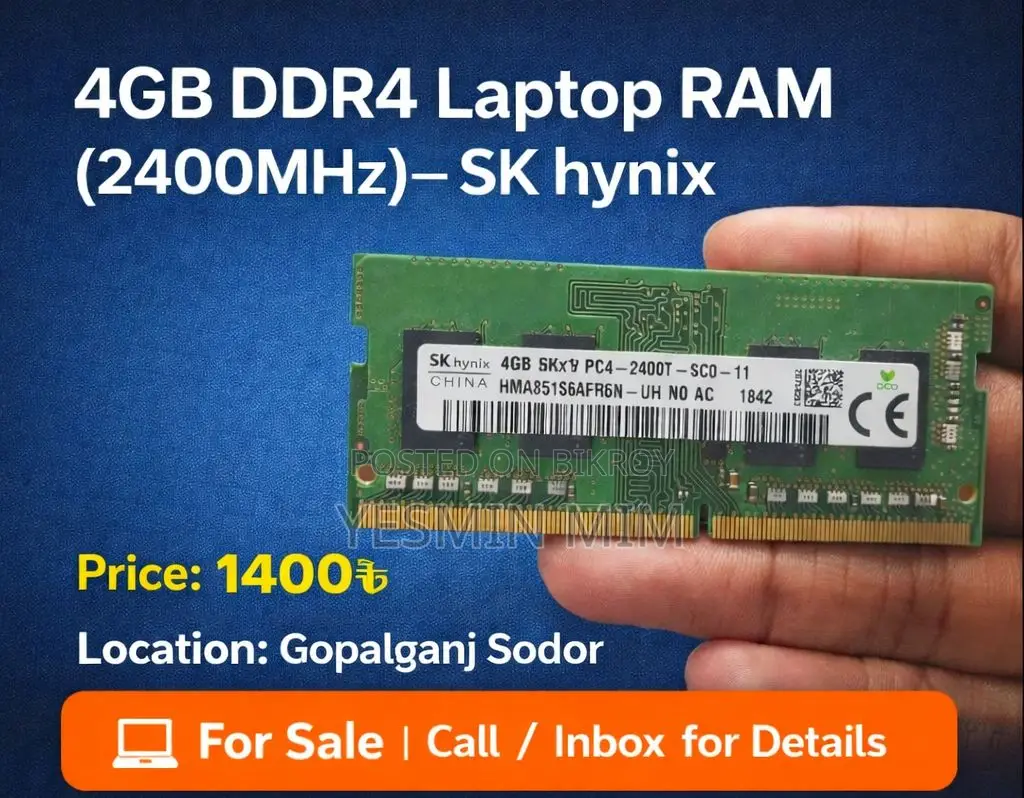 DDR4 ল্যাপটপ র‍্যাম