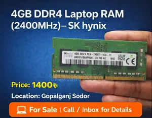 DDR4 ল্যাপটপ র‍্যাম