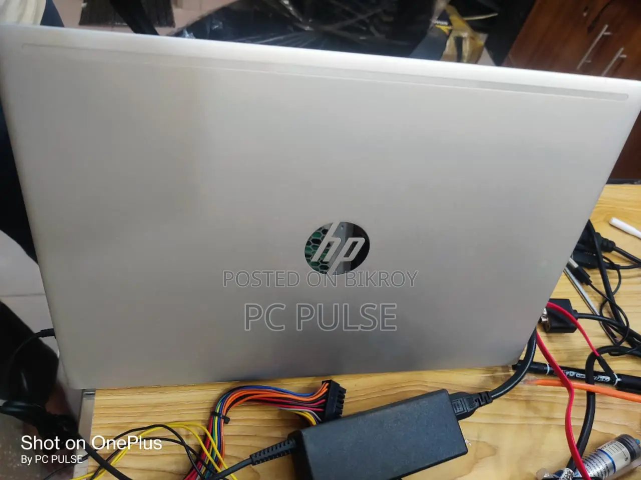 HP ProBook 450 G7 | i5 10th Gen 8GB/256GB Touchscreen