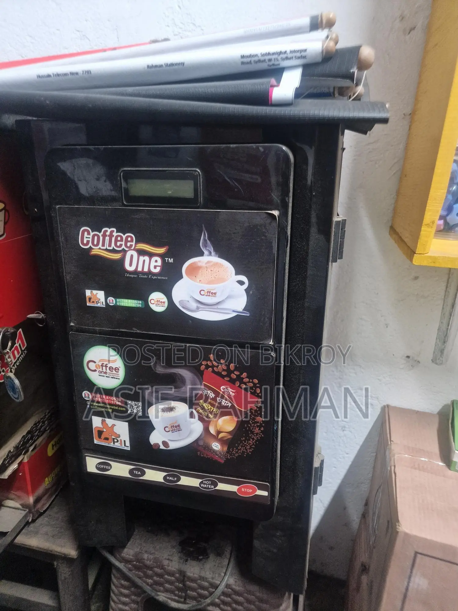Coffee Machine