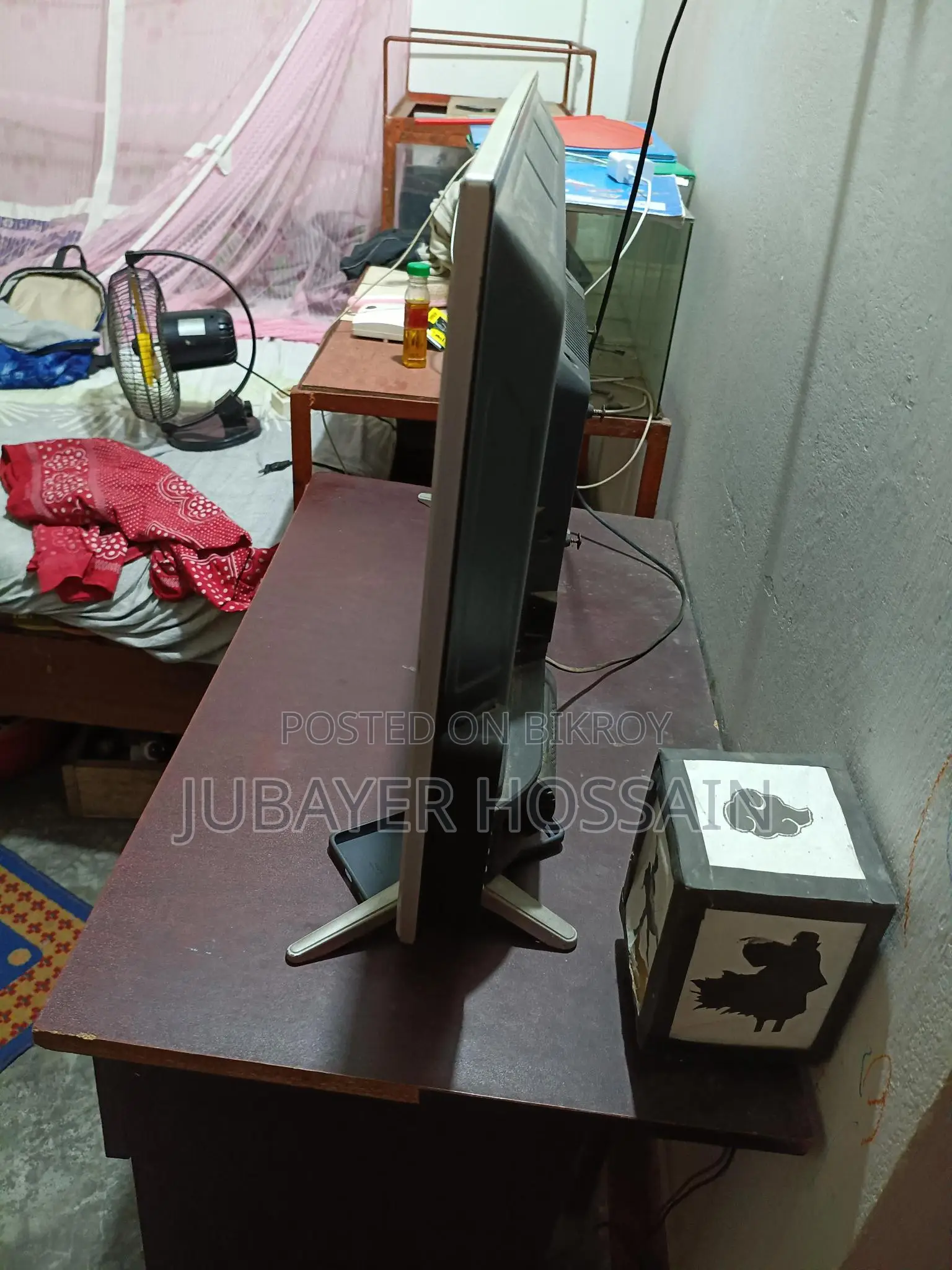 Samsung 32" android tv