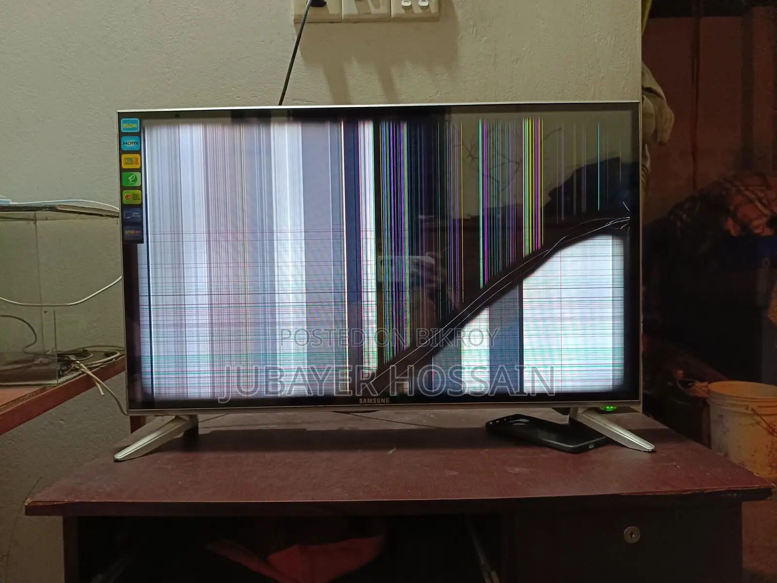 Samsung 32" android tv