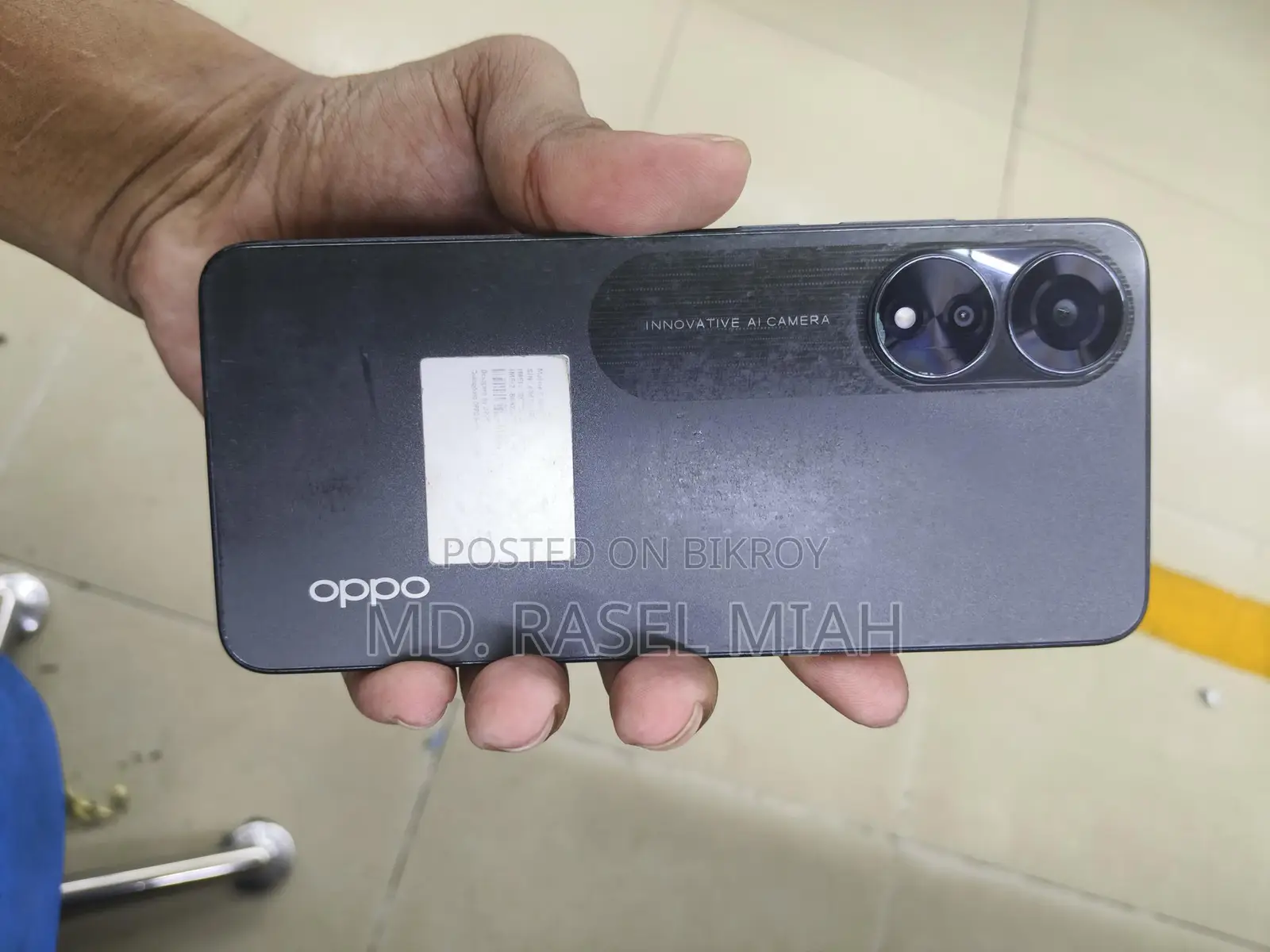 OPPO A78 (ব্যবহৃত)