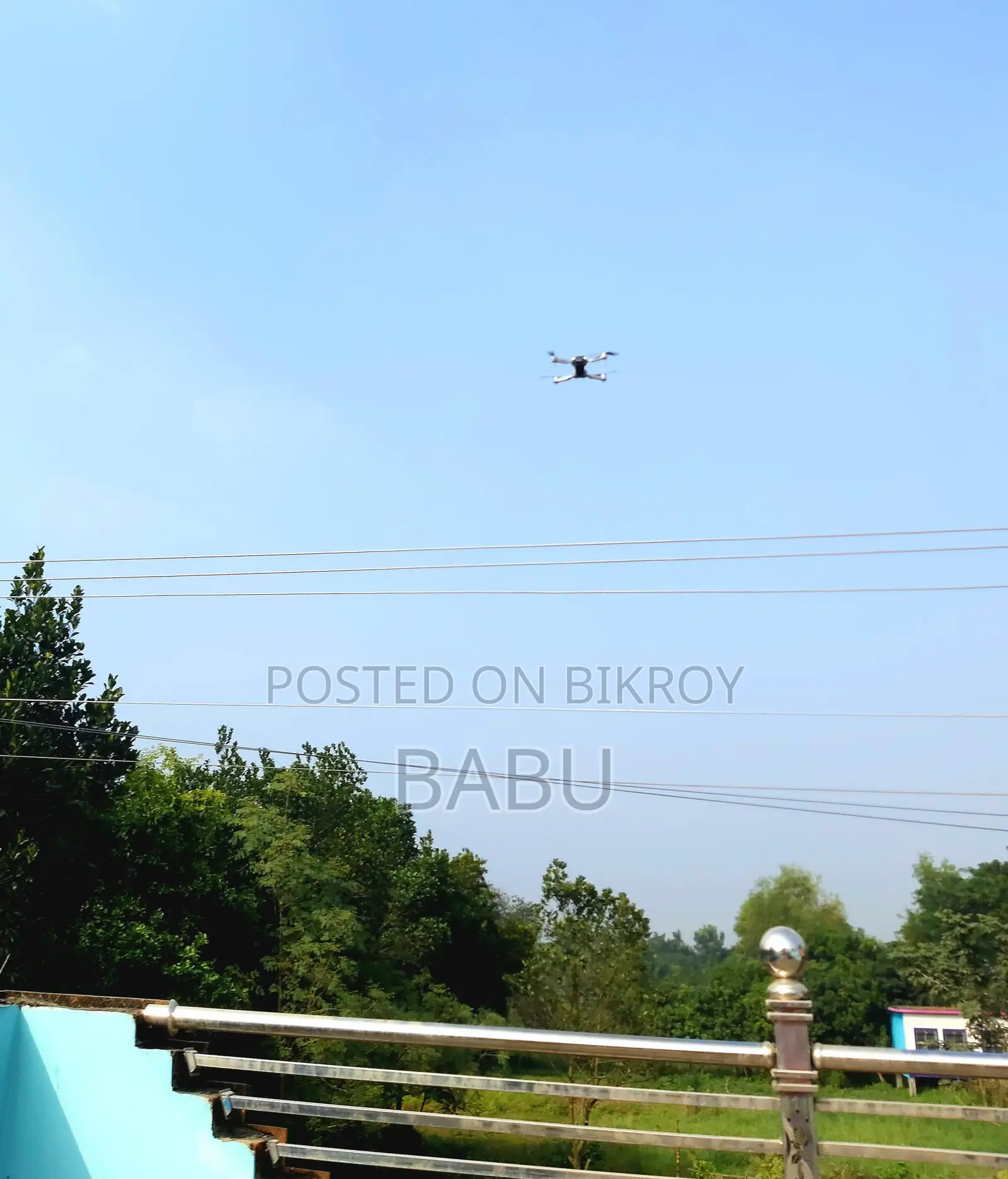 Dji ড্রোন মাস্টার কপি