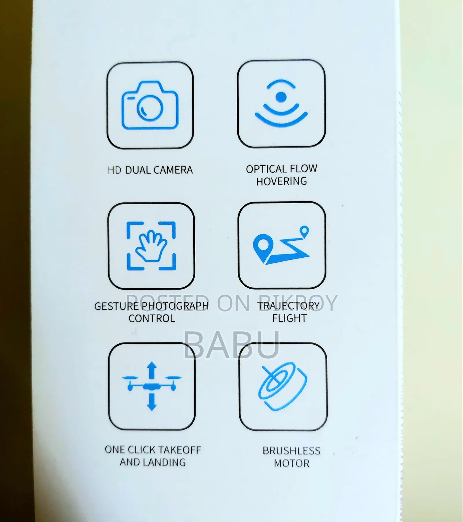 Dji ড্রোন মাস্টার কপি