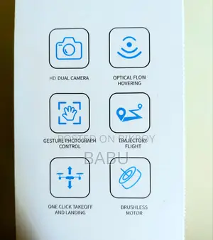 Dji ড্রোন মাস্টার কপি