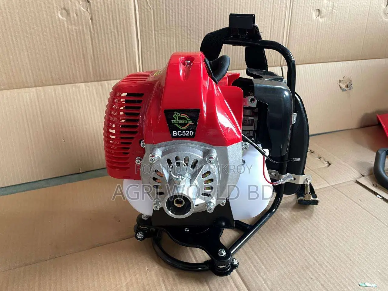 Paddy Cutting Machine