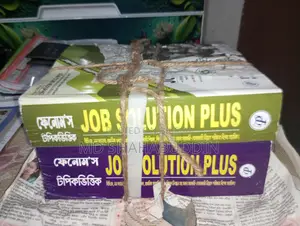 বিষয় ভিত্তিক জব সলিউশন