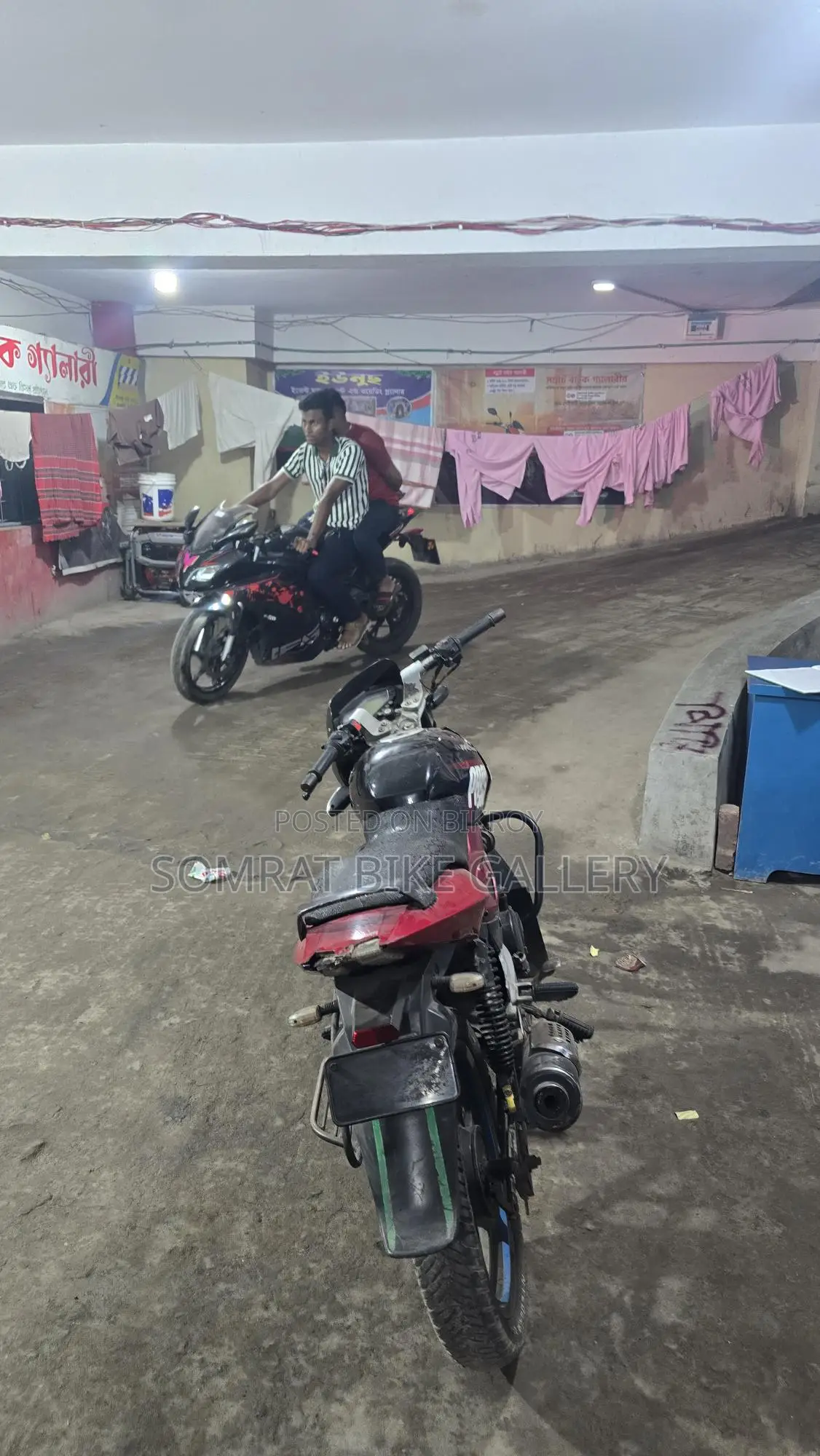 Bajaj Pulsar Super Fresh 2018