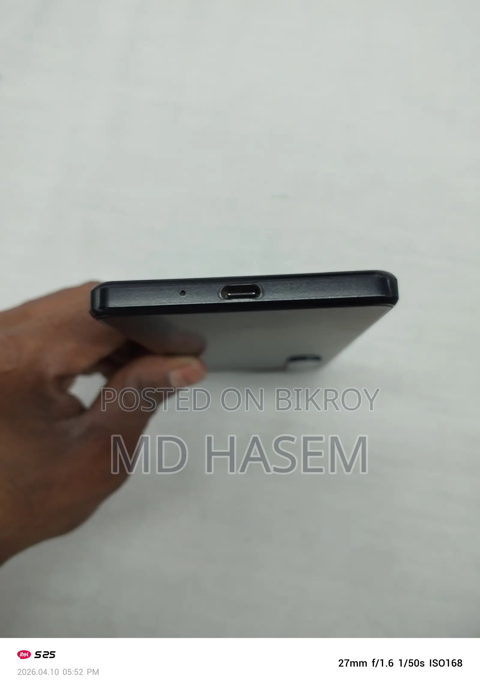 Sony Xperia 1 (Used)