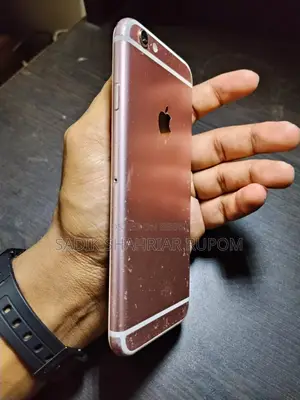অ্যাপল আইফোন 6S (ব্যবহৃত)