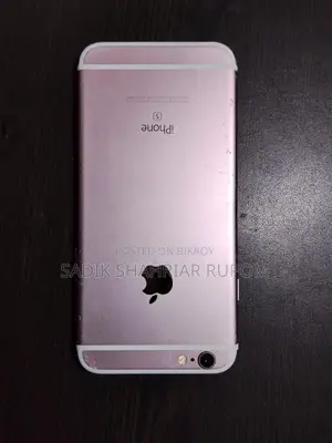 অ্যাপল আইফোন 6S (ব্যবহৃত)