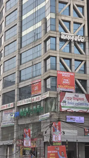 Premium Office Space Rental at Kakrail Center Point