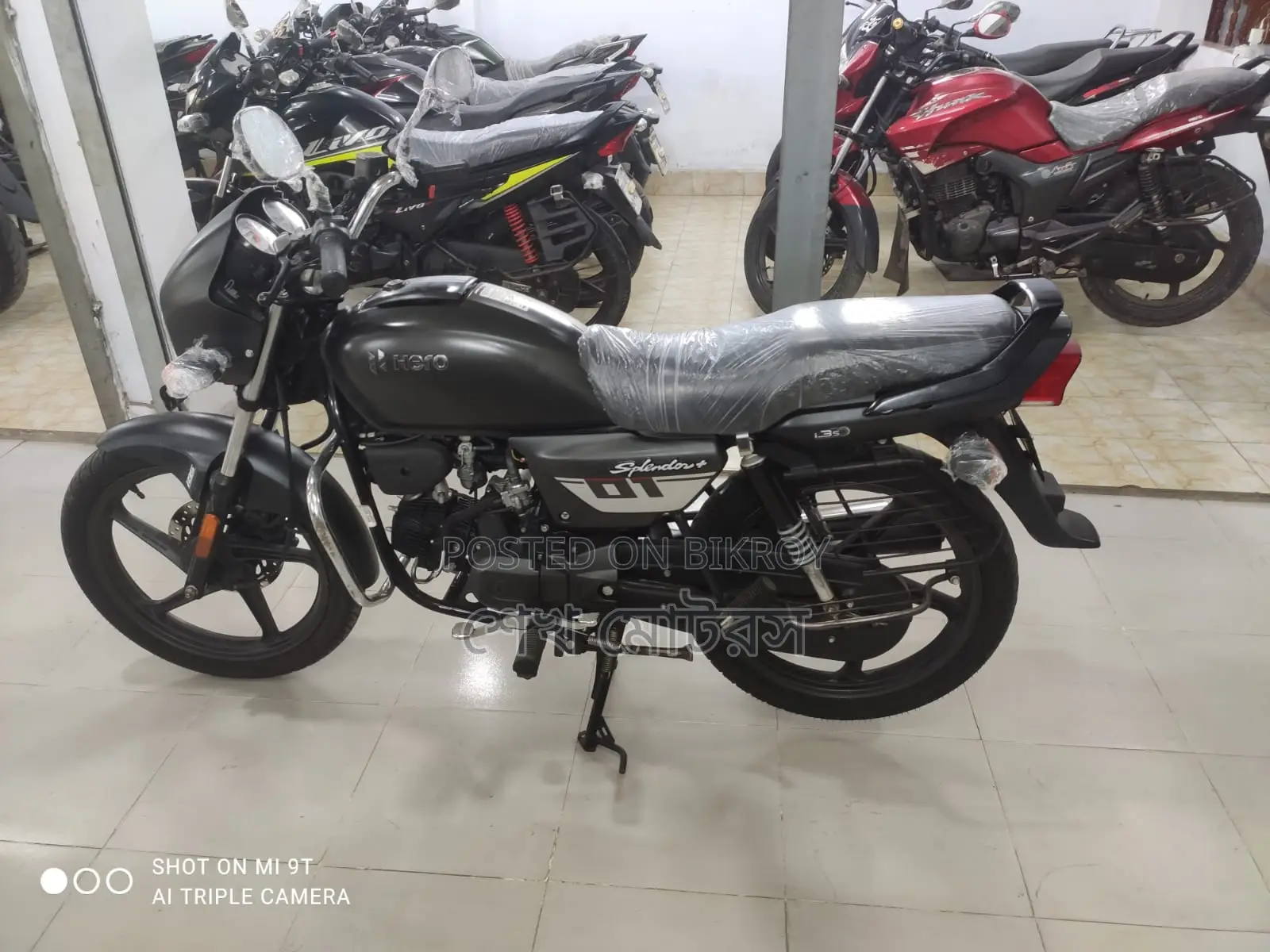 Hero Splendor Plus Black 2025