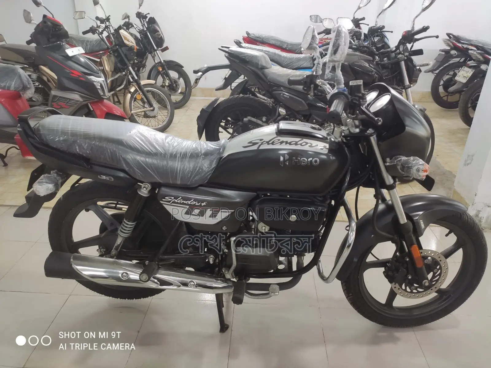 Hero Splendor Plus Black 2025