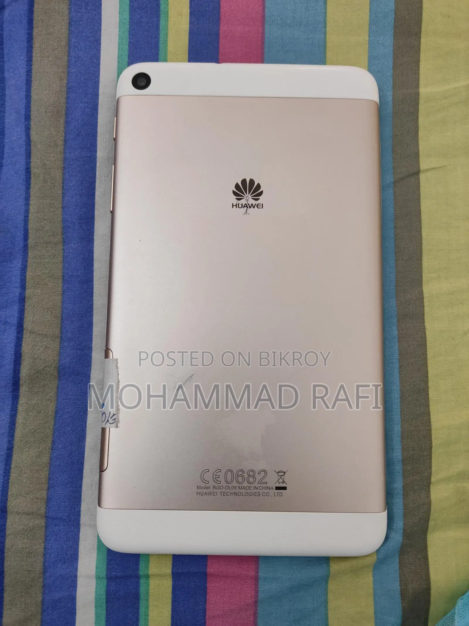 হুয়াওয়ে মিডিয়াপ্যাড ট্যাবলেট