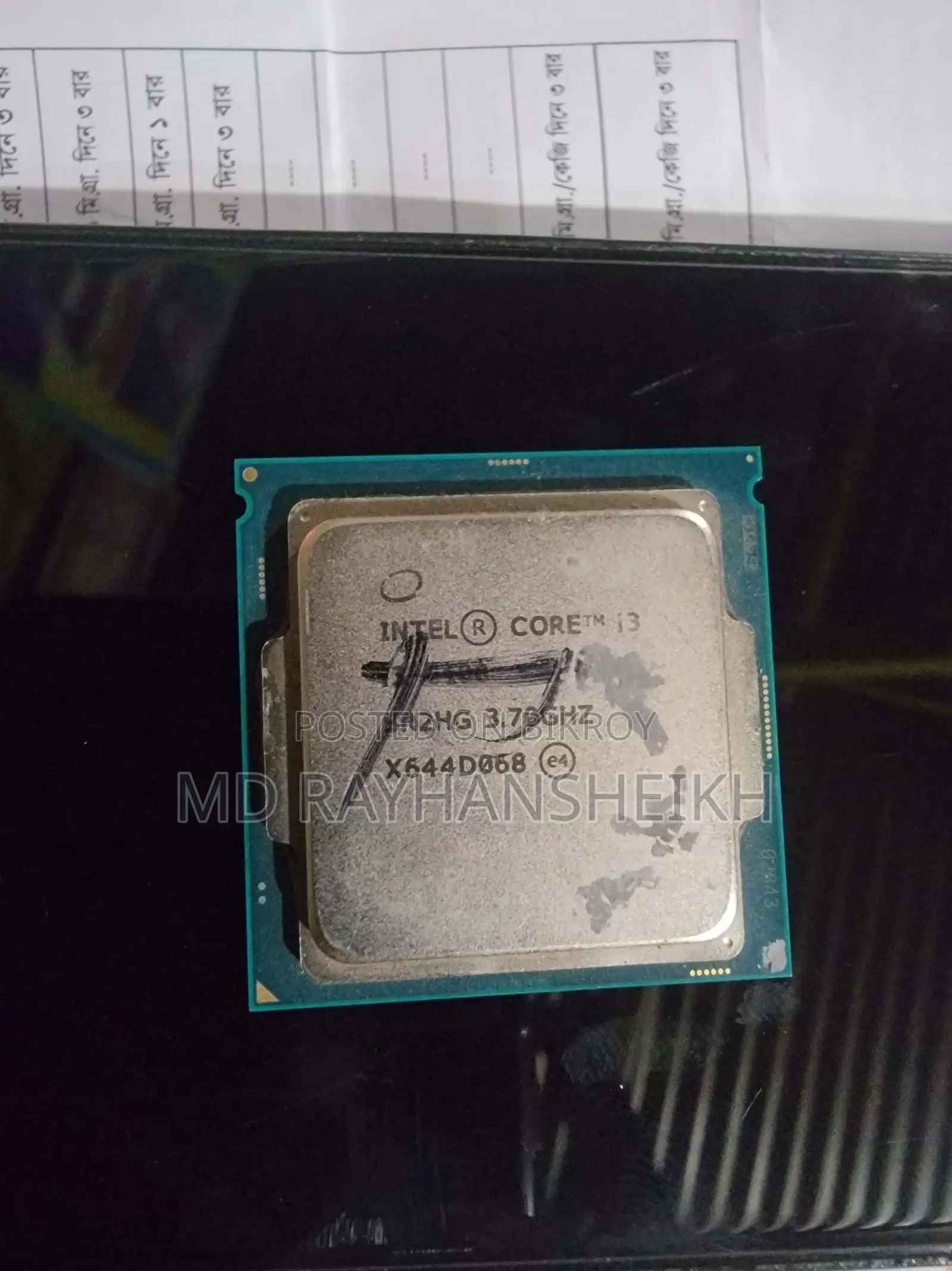 Intel Core I3 6gen