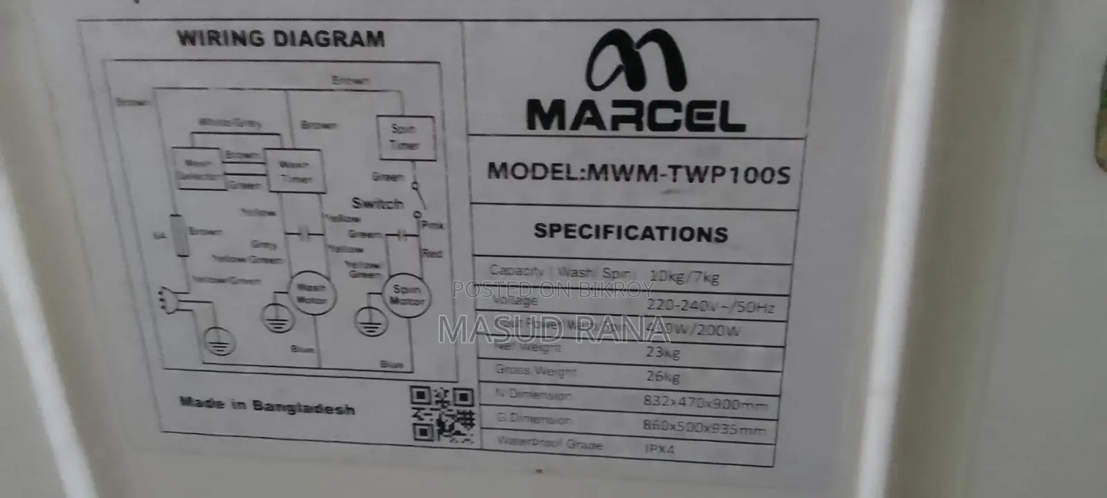 Washing Machine