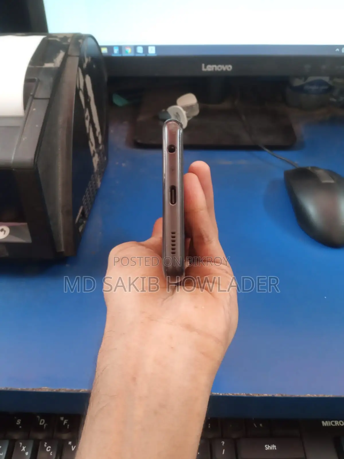 Samsung Galaxy M33 (Used)